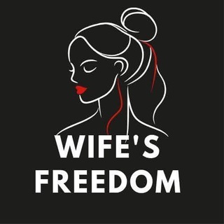 Telegram profile photo for Wife's Freedom