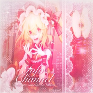 Telegram profile photo for ┊𝗕𝗲𝘁𝘄𝗲𝗲𝗻 𝗦𝘂𝗻𝗿𝗶𝘀𝗲 𝗮𝗻𝗱 𝗦𝘂𝗻𝘀𝗲𝘁 ⊹ 𝙄𝙉𝙁𝙊┊