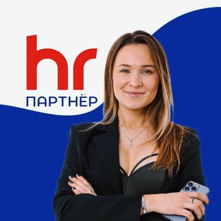 Telegram profile photo for HR-Партнер | Подбор персонала | Ткалина Екатерина