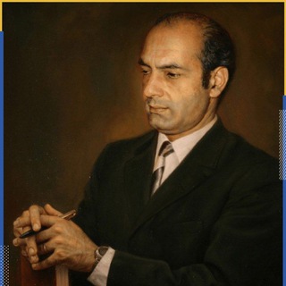 Telegram profile photo for علي شريعتي - الإرشيف الكامل