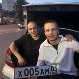 Telegram profile photo for А ниче тот факт, что…