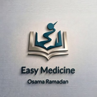 Telegram profile photo for Easy Medicine |Introductory Module