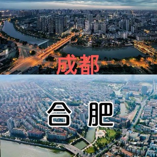 Telegram profile photo for 成都*半套*(/95/中项)*四爱*抓龙筋*诗诗*自聊*倒挂金钩*臀推*深喉* (主打服务)