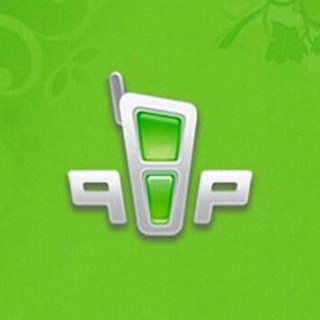 Telegram profile photo for QUIET INTERNET PAGER