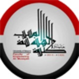 Telegram profile photo for تسجيل وشؤون الطلبة - كلية الهندسة المسيب - جامعة بابل
