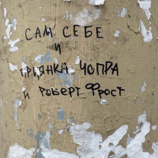 Telegram profile photo for говорите у вас три минуты
