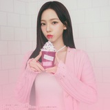 Telegram profile photo for Info .ESSIE 🩵 꽃