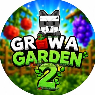 Telegram profile photo for Grow a Garden 2 Трейды 🌳