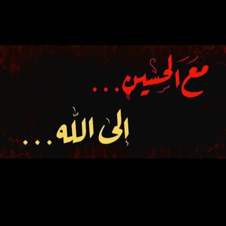 Telegram profile photo for الطريق _الى _الله ✨