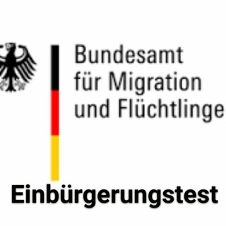 Telegram profile photo for Einbürgerungstest آزمون اخذ تابعیت آلمانی
