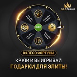 Telegram profile photo for Слоты с джекпотом на сумму 5 000 000₽: игровые автоматы с миллионными выплатами