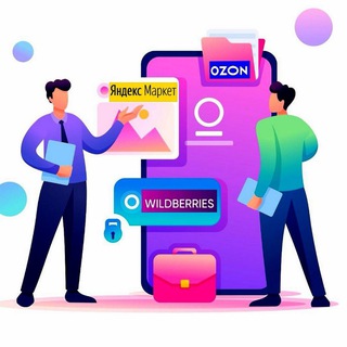 Telegram profile photo for 📊 Ремезова PRO МП *Оцифровка бизнеса на маркетплейсах XLS