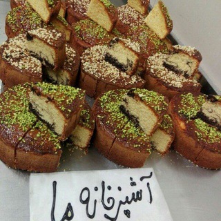 Telegram profile photo for آشپز خونه ما(دستورات صد درصد مطمئن)