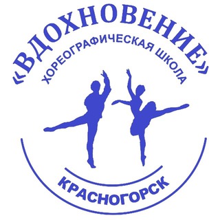 Telegram profile photo for КДХШ "Вдохновение"