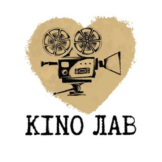 Telegram profile photo for КinоЛав
