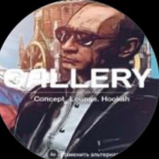 Telegram profile photo for 1st GALLERY