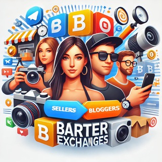 Telegram profile photo for БАРТЕРНАЯ | ТОВАРНЫЕ БЛОГЕРЫ | РАЗДАЧИ ПО БАРТЕРУ | БАРТЕРНЫЕ ВЫКУПЫ