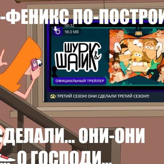 Telegram profile photo for :: venchik info