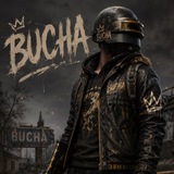 Telegram profile photo for | BUCHA ORGANISATION |