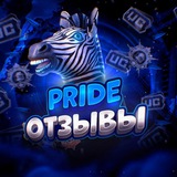 Telegram profile photo for ᏢᏒᏆᎠᎬ ᏒᎬᏙᏆᎬᏚ