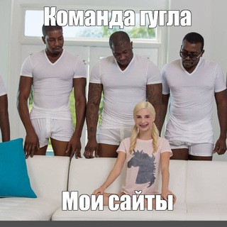 Telegram profile photo for Adult на запад