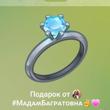 Telegram profile photo for #ПᴩуɸыЗʙᴇɜдОᴛУли😉