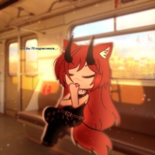 Telegram profile photo for _🐾Карманное измерение Крис!🐾_