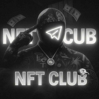 Telegram profile photo for NFT ࡆ Club