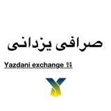 Telegram profile photo for صرافی تضامنی یزدانی