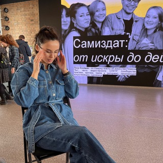 Telegram profile photo for Ураз Баева, автор-фантаст