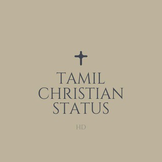 Telegram profile photo for Tamil Christian Status HD ( TCS HD )