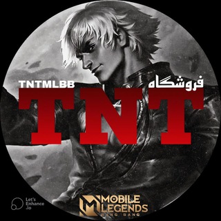 Telegram profile photo for رضایت و اعتمادتون 🛍