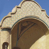 Telegram profile photo for Dr.Rahgoshay Museum