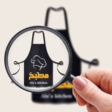Telegram profile photo for الشيف آلاء الورفلي 🍽