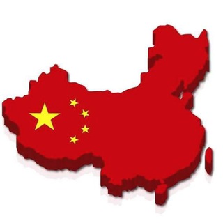Telegram group profile photo for TG中国搜索引擎
