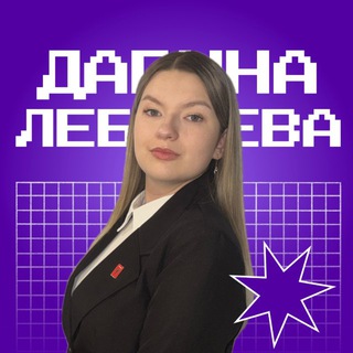 Telegram profile photo for Darishalebb💜