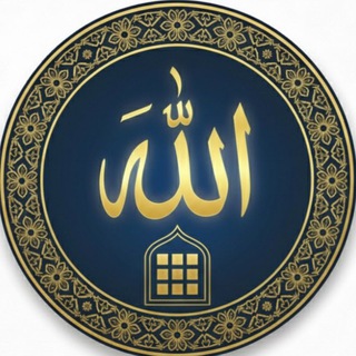 Telegram profile photo for لمسة إيمان
