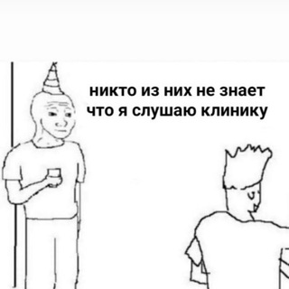 Telegram profile photo for поликлиника