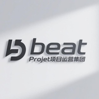 Telegram profile photo for Beat集团结账信誉频道