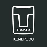 Telegram profile photo for TANK Кемерово