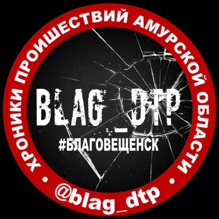 Telegram profile photo for BLAG_DTP๐๐๐