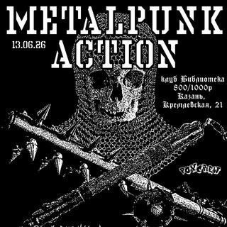 Telegram profile photo for Metalpunk Action /13.06.26/ PoxCrew