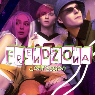 Telegram profile photo for FRENDZONA⟳confession