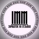 Telegram profile photo for ПЕРЕХОДНИК