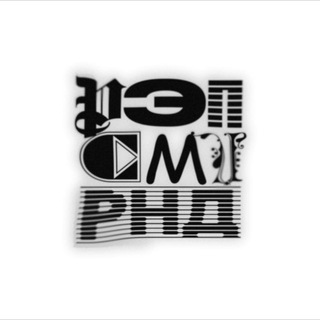 Telegram profile photo for РЭП СМИ РНД®