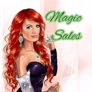 Telegram profile photo for Комиссионка resale Magic Sales