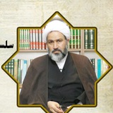 Telegram profile photo for آثار استاد فرحناکی دام ظله