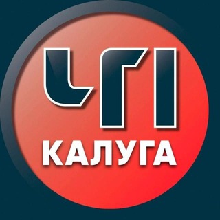 Telegram profile photo for ЧП Калуга