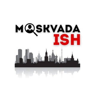 Telegram profile photo for Москвада ишлар Квартира🇸🇮