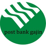 Telegram profile photo for پست بانک گجین